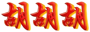 logo BPO77